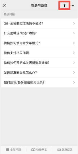 1626835741663937.png image.png