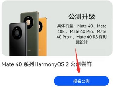 1625467917989817.png image.png