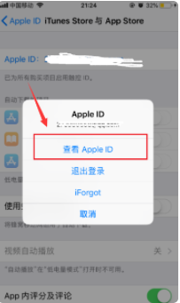 1626917947109029.png image.png