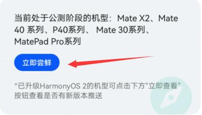 1625467909946354.png image.png