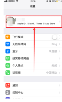 1626918019269551.png image.png