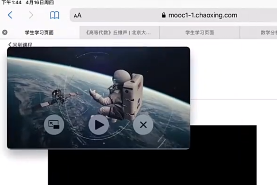 1615890662134336.png image.png