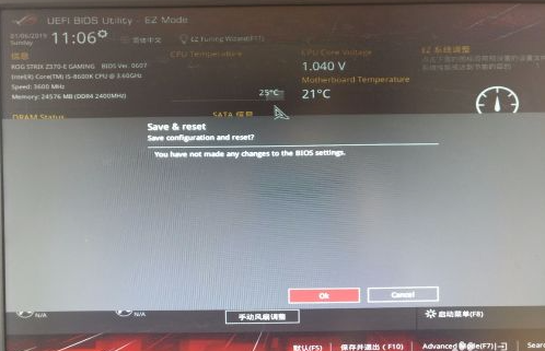 1627530149464355.png image.png