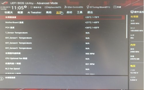 1627530117126763.png image.png