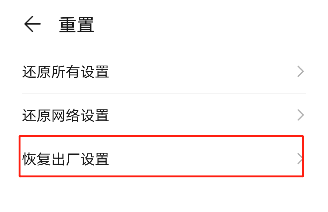 1626338245757789.png image.png