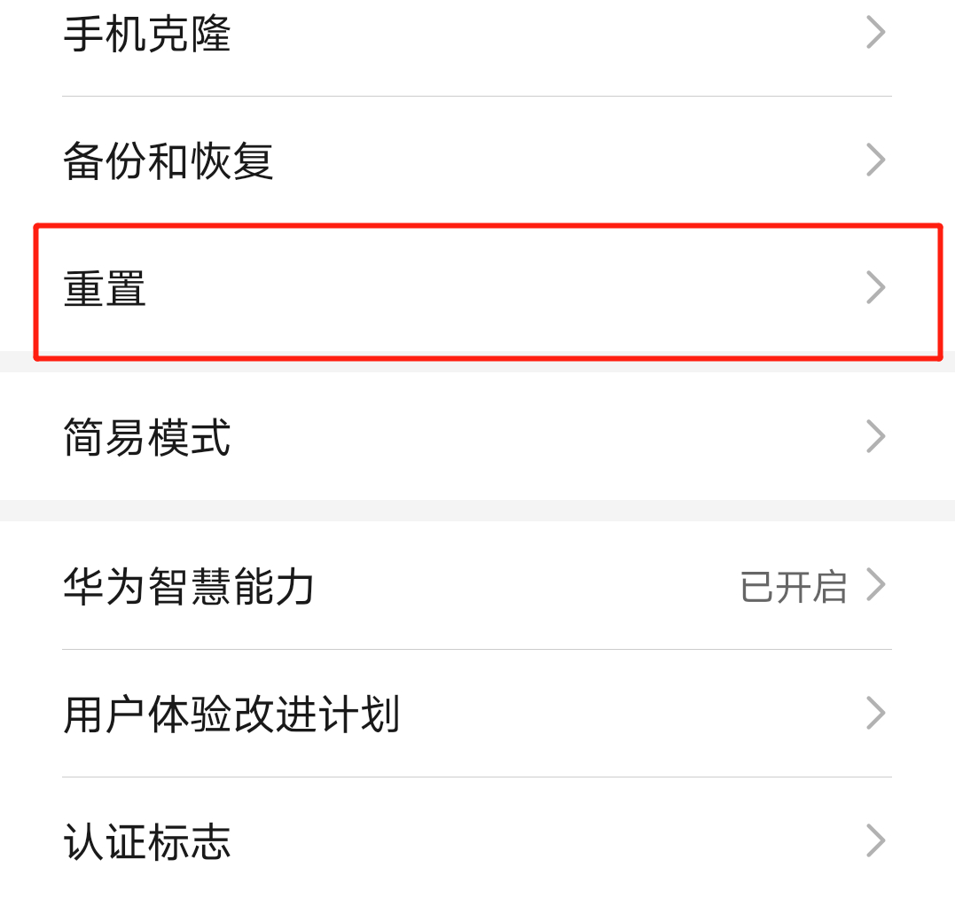 1626338172689842.png image.png