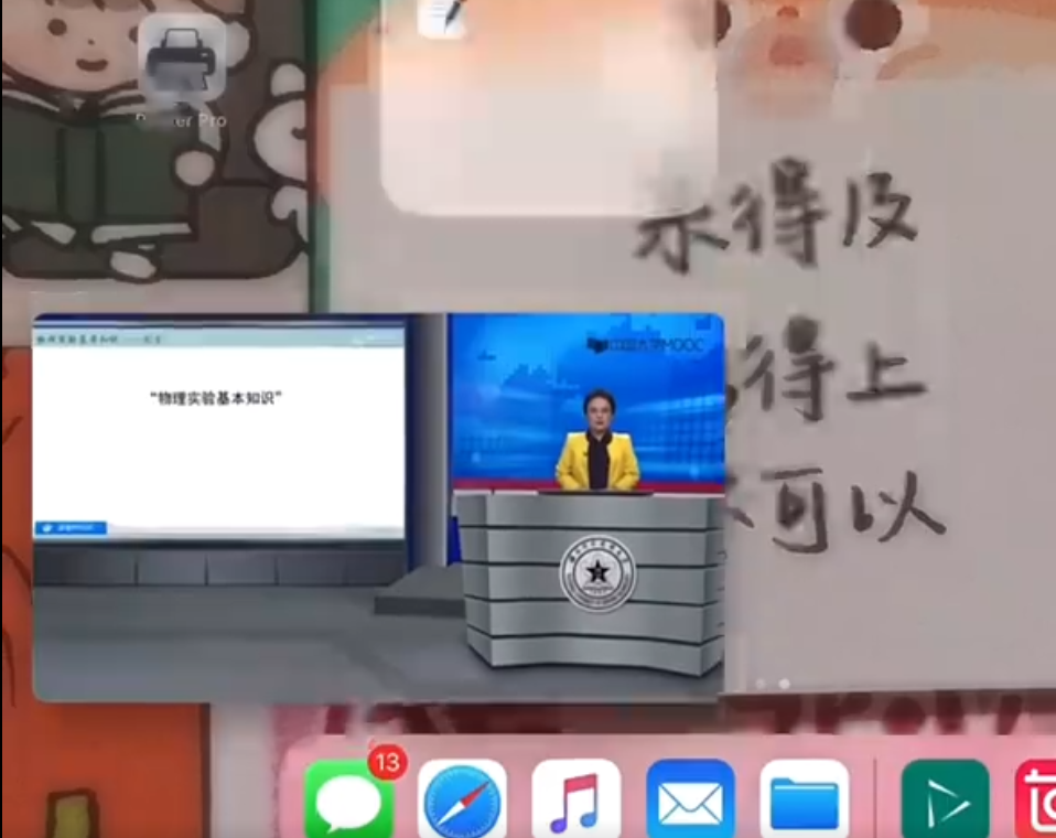 1615890732640829.png image.png