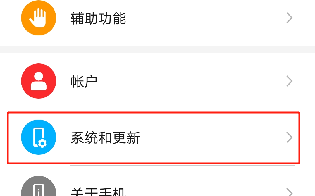 1626338087798885.png image.png