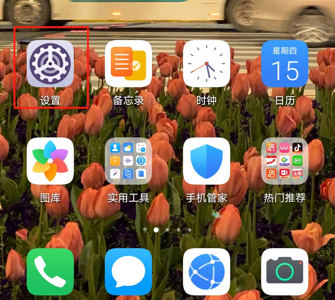 1626337902676717.png image.png