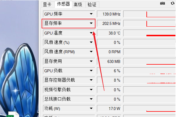 1629161858132886.png image.png