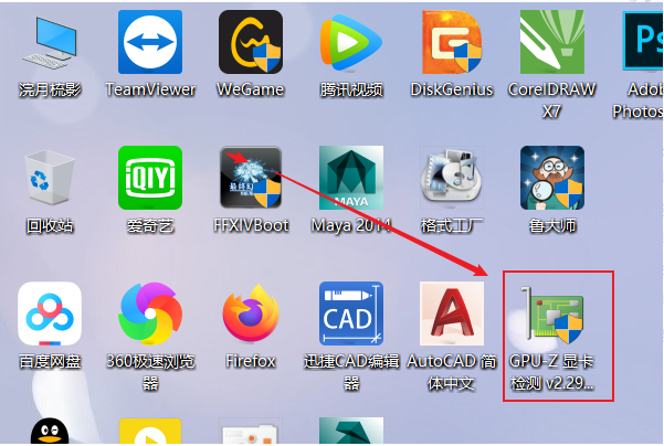 1629161878109920.png image.png