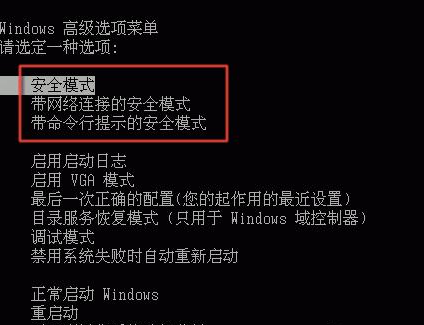 1632275204346534.png image.png