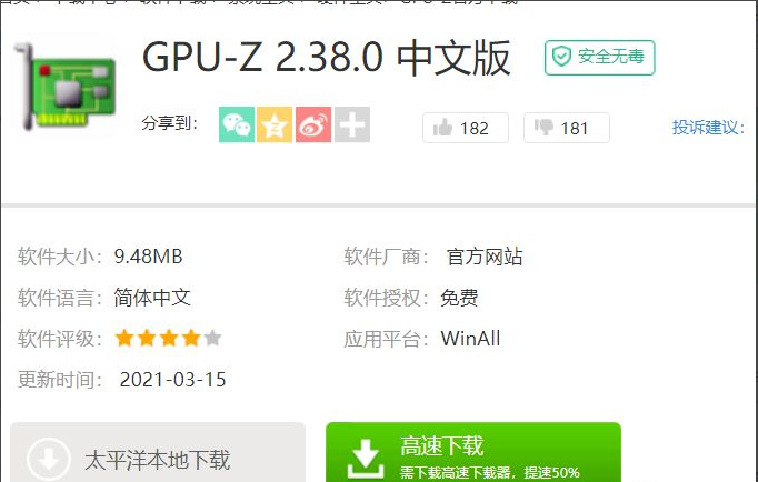 1629161909102036.png image.png