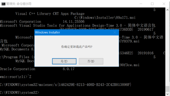 1633922333719104.png image.png