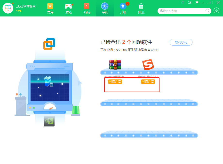 1634022770114980.png image.png