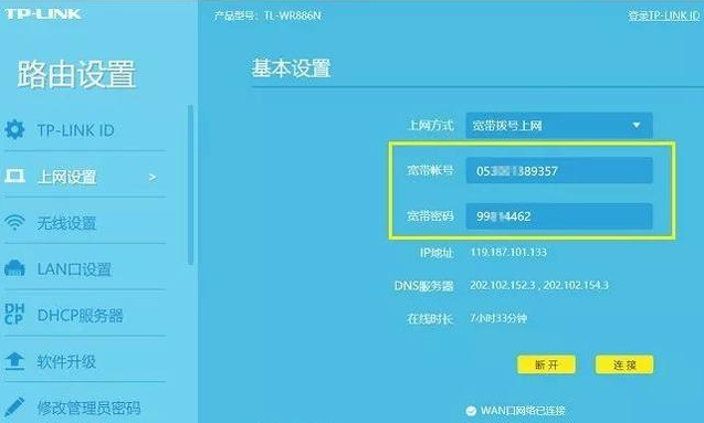 1633512984671080.png image.png