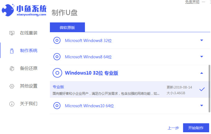 1634696945866961.png image.png