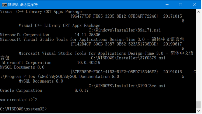 1633922343139293.png image.png