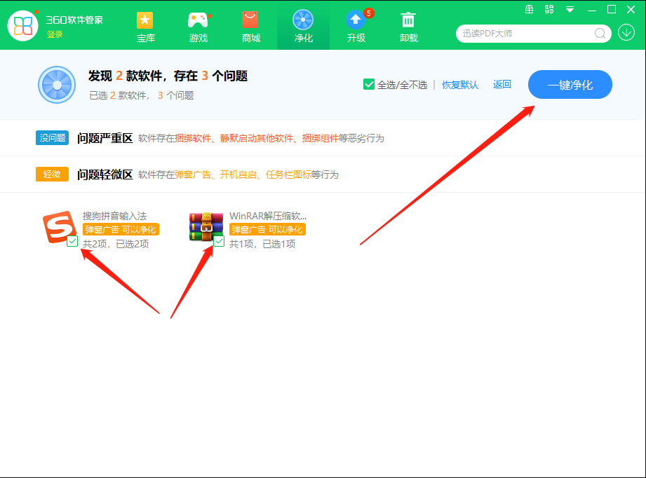 1634022779841486.png image.png