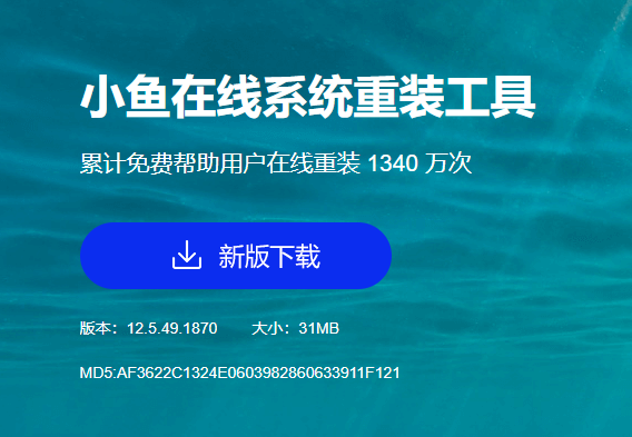 1634696917108521.png image.png