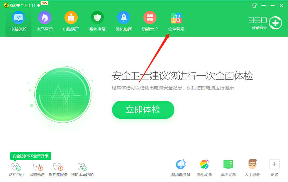 1634022751921869.png image.png