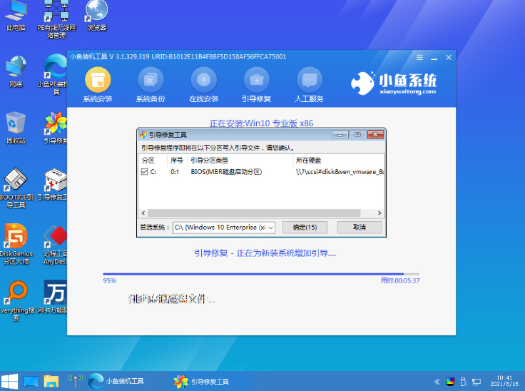 1634697035140132.png image.png