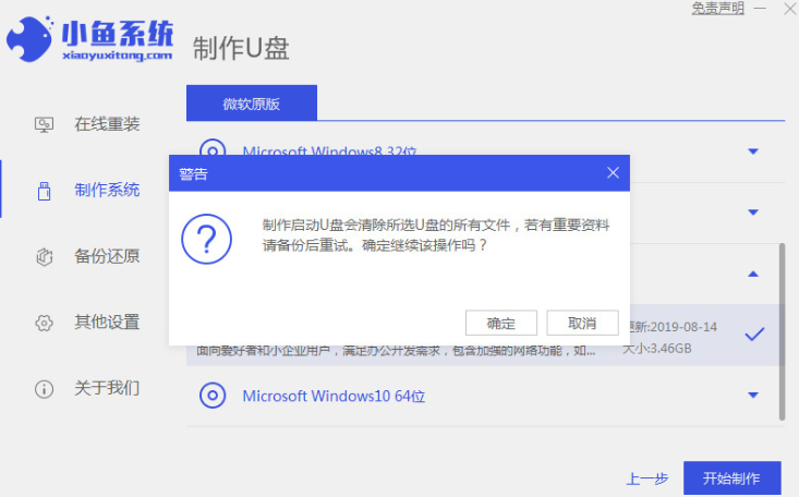 1634696960107024.png image.png