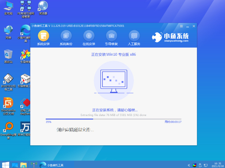 1634697022758349.png image.png