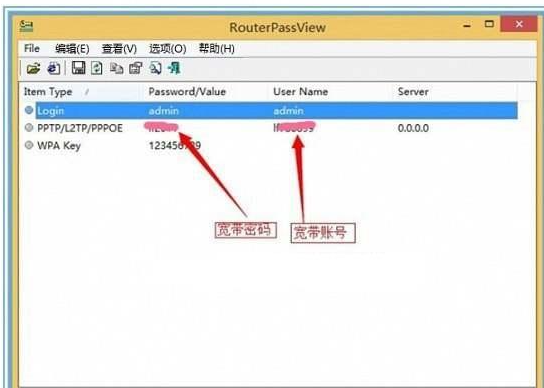 1633513088920880.png image.png