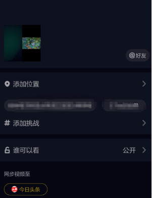 1631773957937447.png image.png