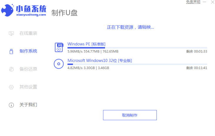 1634696977969807.png image.png