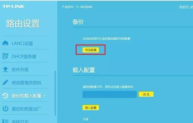 1633513002101124.png image.png