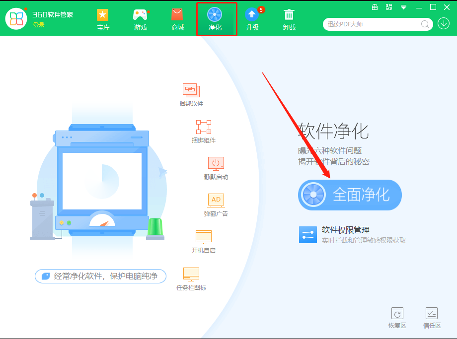 1634022760104235.png image.png