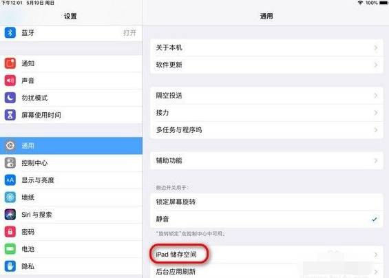 1635899911123544.png image.png