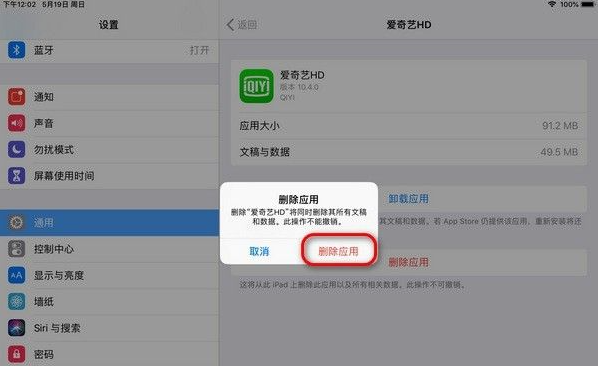 1635899959252166.png image.png