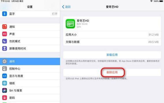 1635899941128974.png image.png