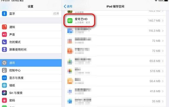 1635899925115979.png image.png