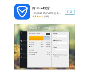 1635900001961114.png image.png