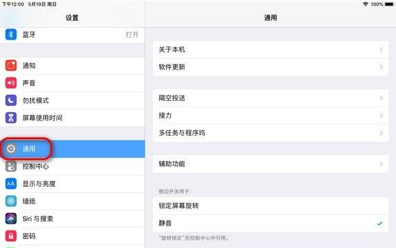 1635899894647025.png image.png