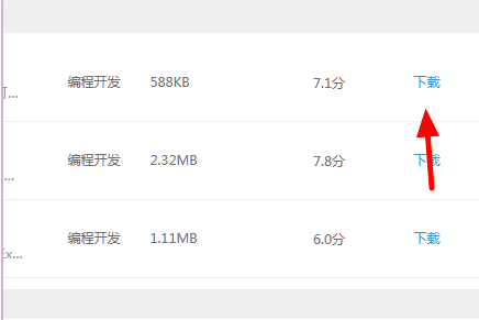 1636505199658386.png image.png