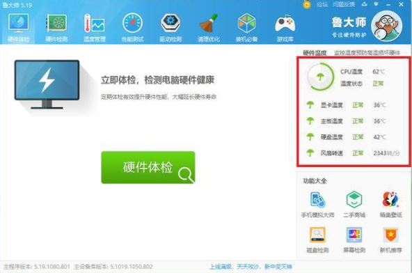 1639462455117257.png image.png