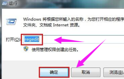 1640750539122511.png image.png