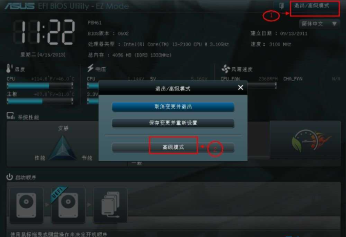 1640849633129332.png image.png