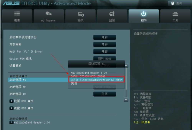 1640849689268862.png image.png