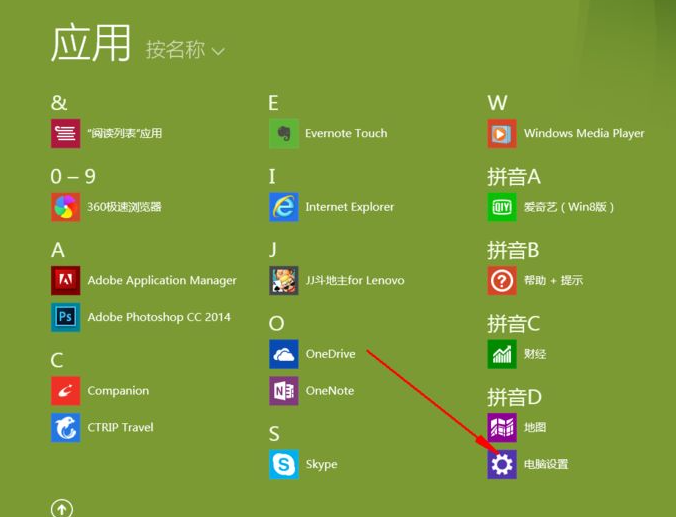 1641630007513627.png image.png