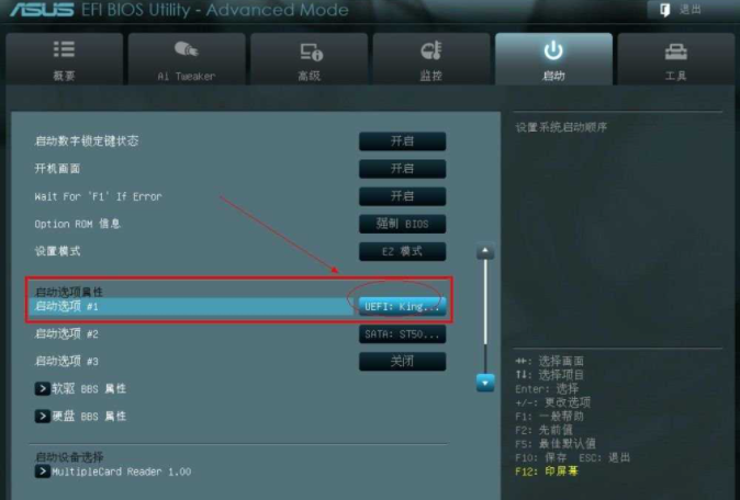 1640849708135162.png image.png