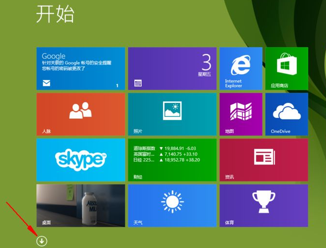 1641629976402390.png image.png