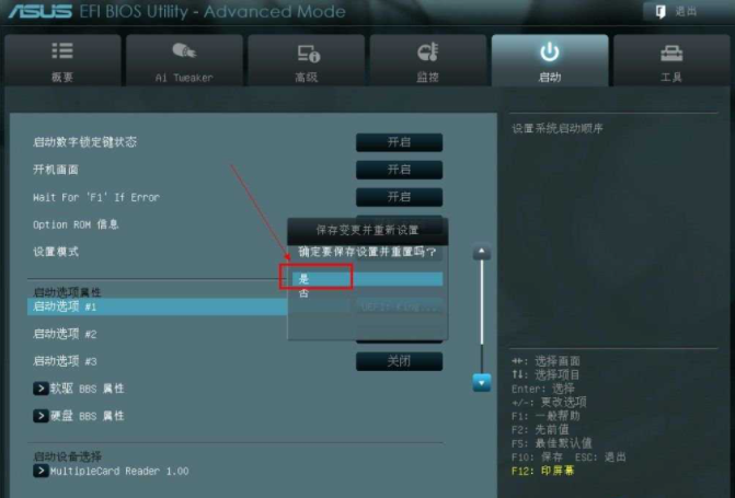 1640849729127610.png image.png