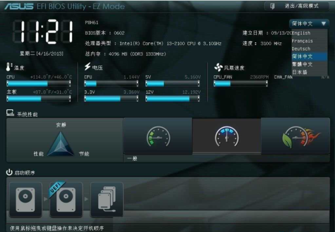 1640849557138093.png image.png