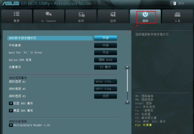 1640849651164639.png image.png